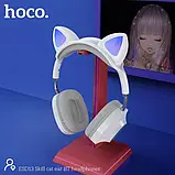 Ігрові навушники бездротові Hoco. ESD13 Cat Ear дитячі котячими вушками RGB підсвічуванням для гри ПК 400 мАч, фото 4