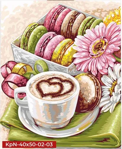 Картина по номерах 50х40см Ранкова кава Креативна творчість Painting by numbers KpNe-02-03