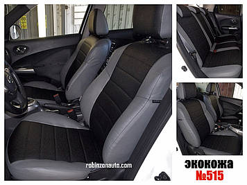 Чохли Seat Єкошкіра