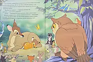 Disney. Колекція казок. Подарункова книга, фото 3