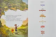 Disney. Колекція казок. Подарункова книга, фото 7