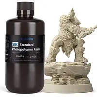 8K Standard Resin Colored 1KG, Vanilla