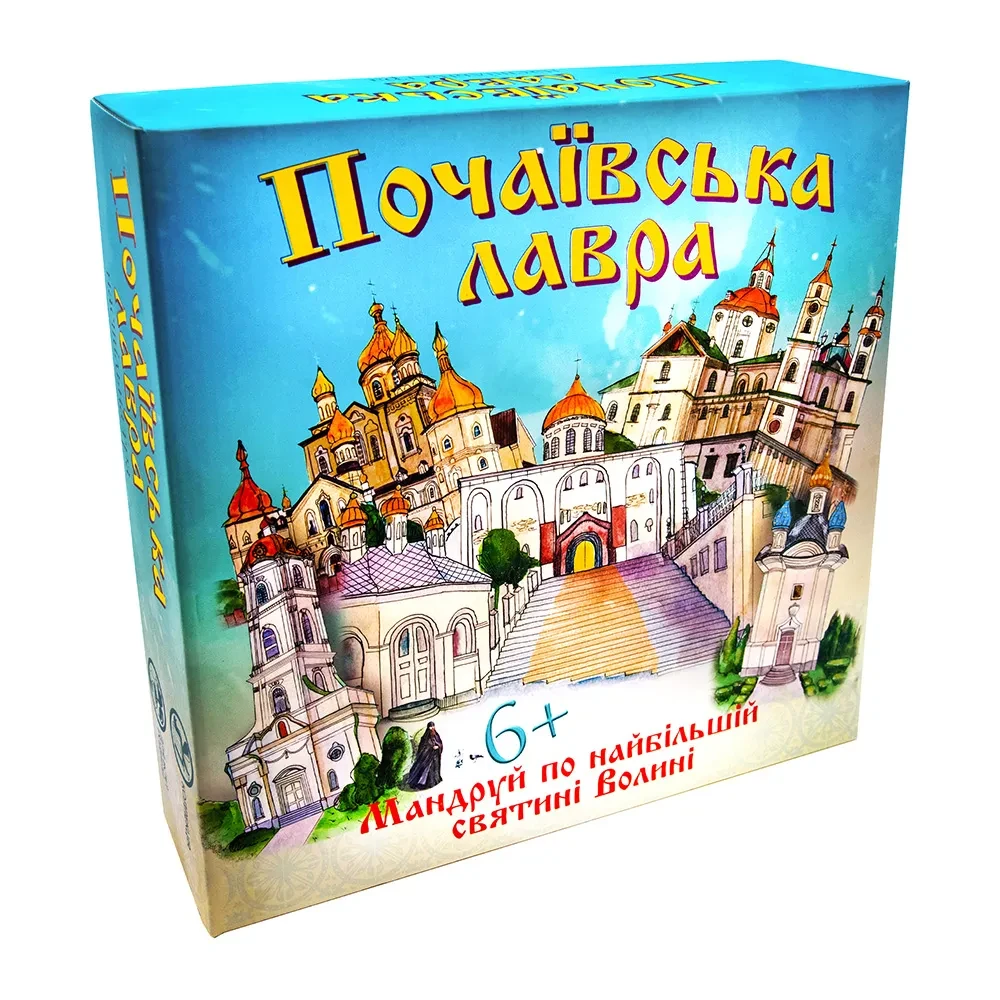 Настільна гра Почаївська лавра (українська) (30102) Strateg