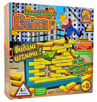 Настільна гра Стіна 7286 (12) FUN GAME в коробці