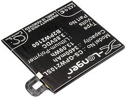 Акумулятор для Google Pixel XL/HTC Nexus M1, 3450 mAh