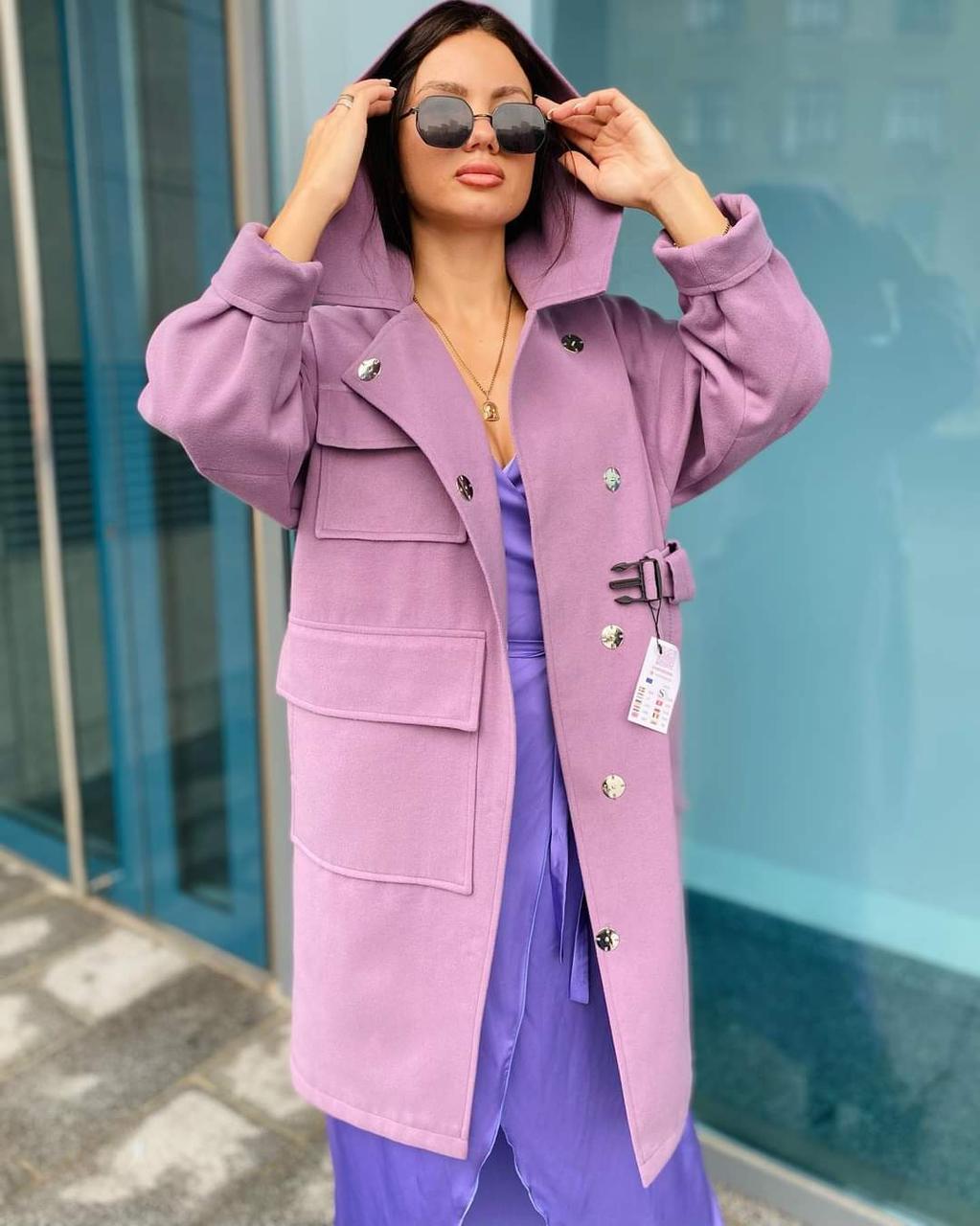 Жіноче пальто