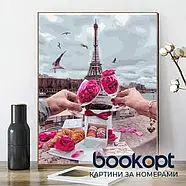 Картина по номерах Bookopt Паризьке щастя 40х50 (BK1011), фото 4