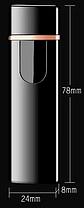 Запальничка USB в подарунковій коробочці Lighter HL-101 Сенсорна кнопка запалювання чорна, фото 4