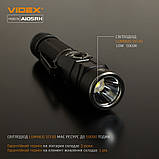 Ліхтар портативний світлодіодний VIDEX VLF-A105RH 1200Lm 5000K, фото 3