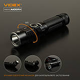 Ліхтар портативний світлодіодний VIDEX VLF-A105RH 1200Lm 5000K, фото 4