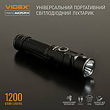 Ліхтар портативний світлодіодний VIDEX VLF-A105RH 1200Lm 5000K, фото 7
