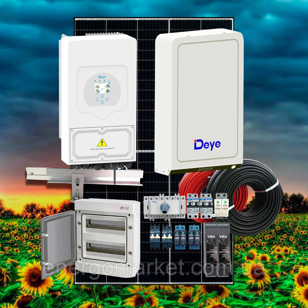 Автономна сонячна електростанція потужністю в 6 кВт (2 МРРТ) №2, фото 1