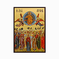 Икона Вознесение Господне (Христово) 10 Х 14 см