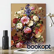 Картина по номерах Bookopt Надихаючий аромат 40х50 (ВК1045), фото 4