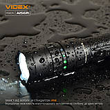 Ліхтар портативний світодіодний VIDEX VLF-A156R 1700Lm 6500K, фото 8