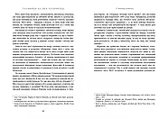 Таємниця на ім’я Лаґерфельд, фото 8