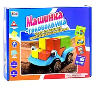 Развивающая игра Машинка - головоломка UKB-B 0043 (12) Fun Game (98322)