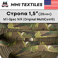 Стропа ременная 38 мм / 1,5" Mil-Spec (Original MultiCam®) USA Лента ременная