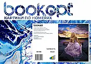 Картина по номерах Bookopt Чарівність 40х50 (BK1186), фото 3