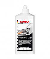 Цветной восковой полироль Sonax Polish&Wax Color NanoPro белый 500 мл