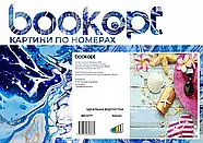 Картина по номерах Bookopt Ідеальна відпустка 40х50 (BK1277), фото 3