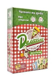 Деліссімо. Настільна гра в коробці (11х17) УКР005