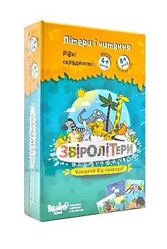 Звіролітери. Настільна гра в коробці (11х17) УКР008