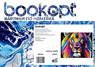 Картина по номерах Bookopt Король звірів 40х50 (ВК1146), фото 3