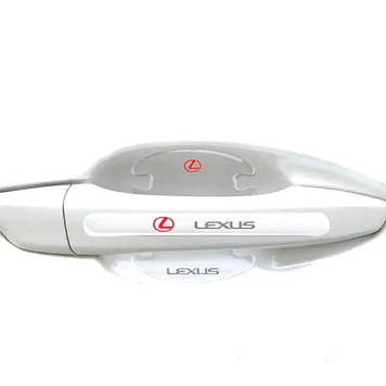 Комплект захисних плівок під ручки авто Lexus 8шт