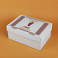 Коробка Пасхальная "Христос Воскрес" вышиванка 250*170*110 мм Подарочная Коробка сувениры пасхальные яйца