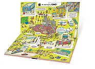 Секрети мистецтва, фото 4