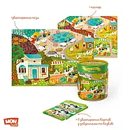 Пазл і гра Mon Puzzle 'Обсерваційний. Сільські пригоди' 200111, фото 4