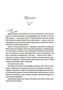 Бунгало, фото 3