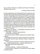 Бунгало, фото 7