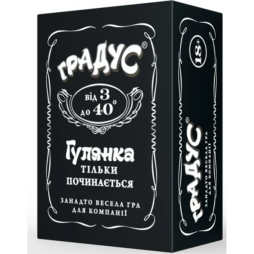 Настільна гра Градус Bombat Game