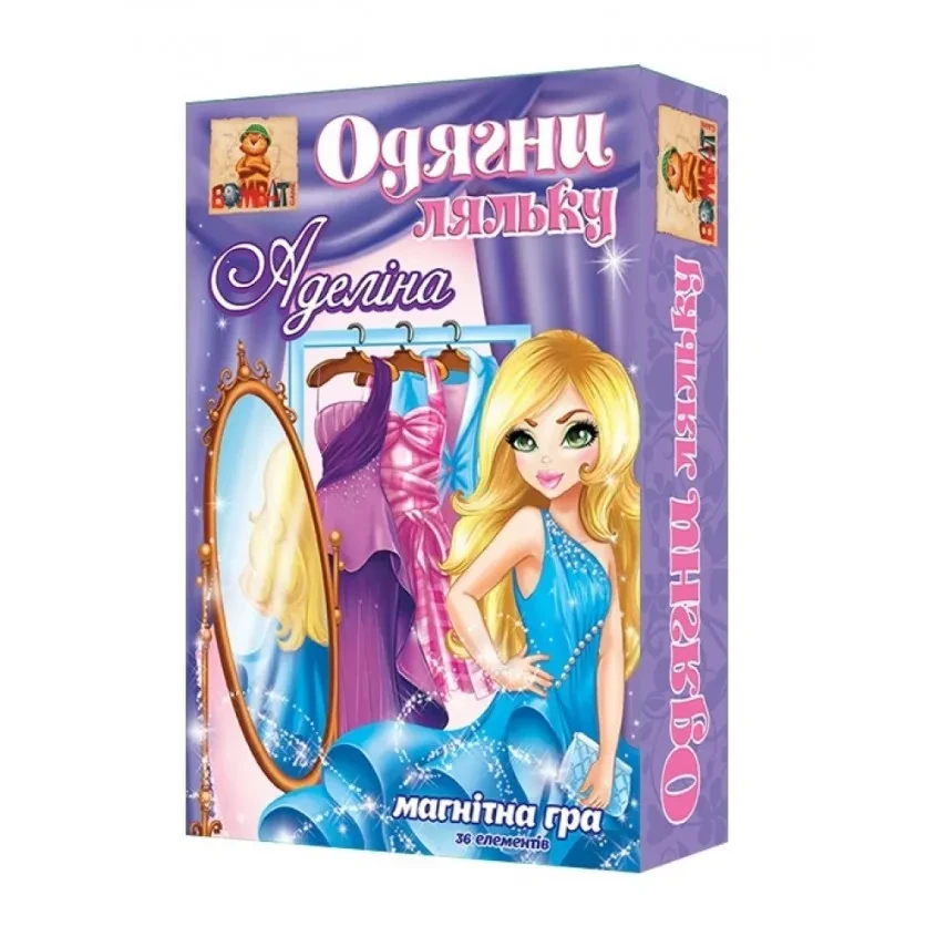 Одягни ляльку Аделіна Магнітна гра Bombat Game