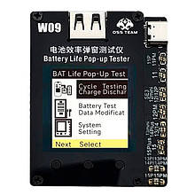 Програматор акумуляторів OSS W09 Pro V3 для читання, відновлення даних АКБ iPhone 11 - 15 Pro Max