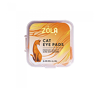 Zola Валики для ламинирования Cat Eye Pads (S, M, M+, L, XL)