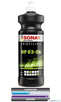 Очищающий полироль SONAX Profiline Cutmax 03-06 (Германия) 1 л.