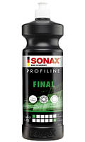 Финишный полироль SONAX PROFILINE Final (Германия)