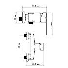 Змішувач для душу Lidz Tani 010 (з душовим гарнітуром) (k40) LDTAN010CRM44965 Chrome, фото 2