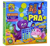 Гра логічна 4 в ряд 7231 FunGame