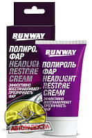 Полироль для фар Headlight Restore Cream 50мл (Runway)