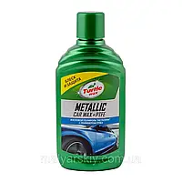 ВОСКОВЫЙ ПОЛИРОЛЬ METALLIC CAR WAX+PTFE 300 МЛ TURTLE WAX