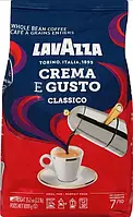 Кава в зернах LavAzza Espresso Crema e Gusto Classico 1 кг Італія