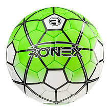 М'яч футбольний тренувальний DXN Ronex NK 4 кольори, фото 4