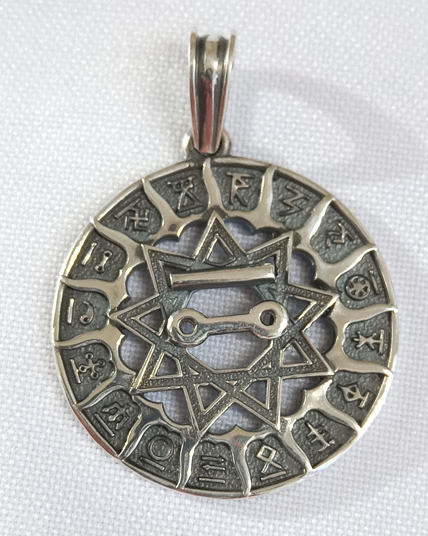 Чертог Щуки 3 з срібла 925 проби, фото 1