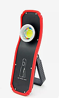 Инспекционный фонарь с магнитом Inspection Light SGCB без лого