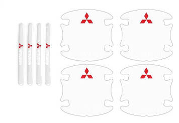 Комплект захисних плівок під ручки авто Mitsubishi 8шт