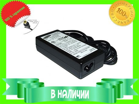Зарядка адаптер для Samsung 19V 3.16 A 60W 5.5x3.0